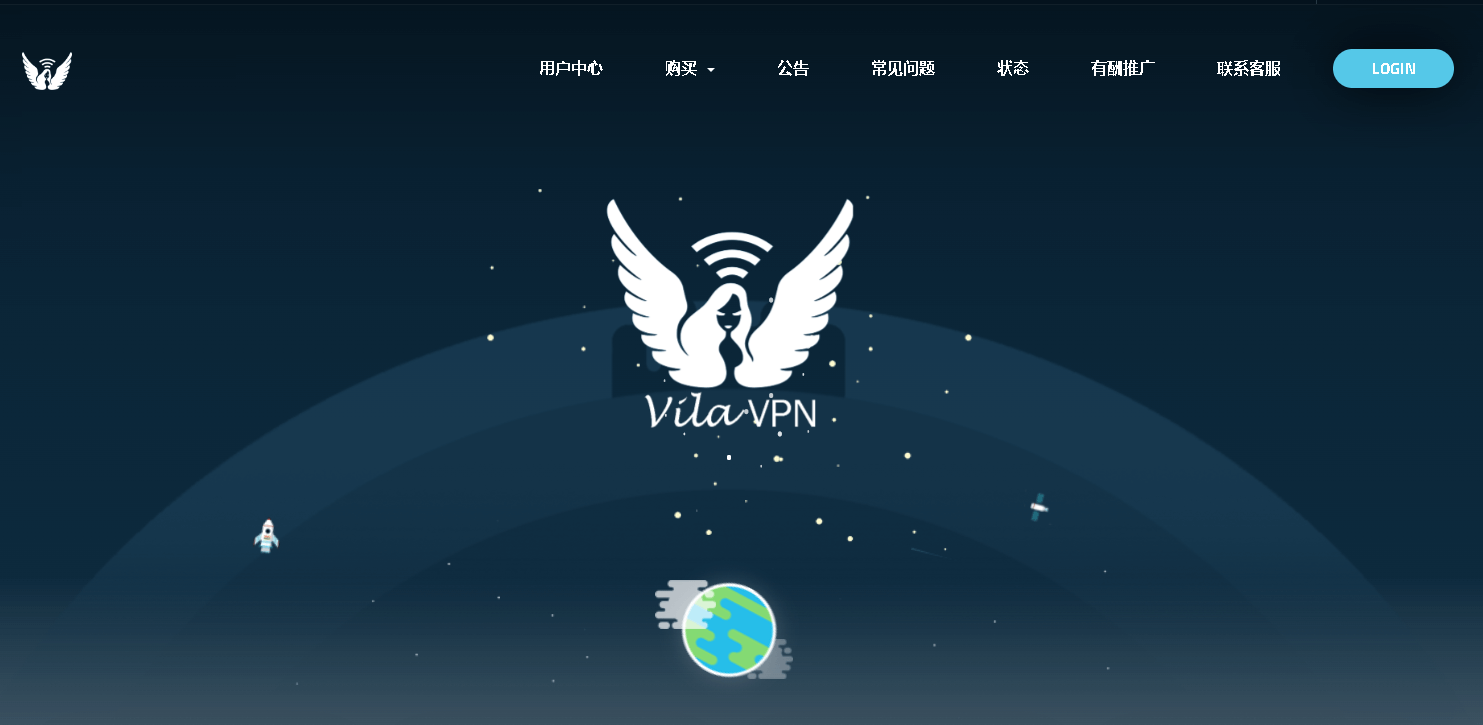 [机场评测]日本VilaVPN机场评测（2025年4月更新推荐）